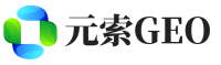 内黄县元索GEO